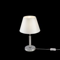 Настольный светильник Freya Clarissa FR5020TL-01CH