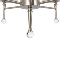 Подвесной светильник Freya Rosemary FR2190PL-05N