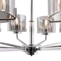 Люстра Freya Karen FR5096PL-08CH