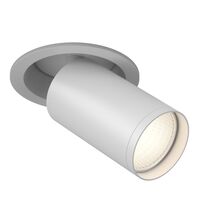 Встраиваемый светильник FOCUS S GU10 10Вт / Maytoni C048CL-U-1W
