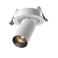 Встраиваемый светильник FOCUS LED 2700K 7Вт 50° / Maytoni C071CL-7W2.7K-WB