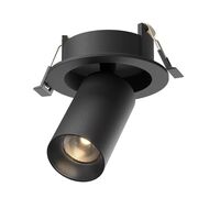 Встраиваемый светильник FOCUS LED 3000K 7Вт 50° / Maytoni C071CL-7W3K-B