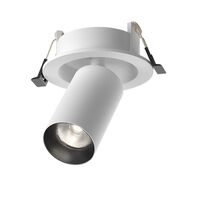 Встраиваемый светильники FOCUS LED 4000К 7Вт 50° / Maytoni C071CL-7W4K-WB