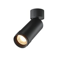 Потолочный светильник Focus Zoom 2700K 12Вт IP 20 / Maytoni C055CL-L12W2.7K-Z-B