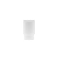 Матовый рассеиватель для Focus Led 5Вт / Maytoni RingMAcr-5-W