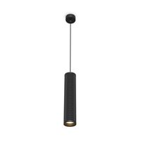 Подвесной светильник Focus Design GU10 1x10Вт / Maytoni P038PL-01B