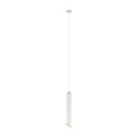 Подвесной светильник Lipari GU10 1x10Вт / Maytoni P044PL-01-40GU10-W
