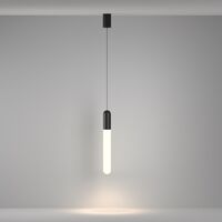 Подвесной светильник Mist 3000К 12Вт 125° / Maytoni P101PL-L500-12W3K-B