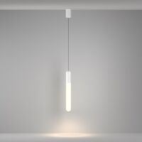 Подвесной светильник Mist 3000К 12Вт 125° / Maytoni P101PL-L500-12W3K-W