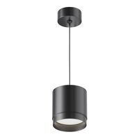 Подвесной светильник Polar GX53 1x12Вт / Maytoni P088PL-GX53-B