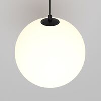 Подвесной светильник LUNA 3000K 1x5Вт 360° / Maytoni P039PL-5W3K-20-B