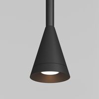 Подвесной светильник Arrow GU10 1x10W / Maytoni P064PL-01B-1