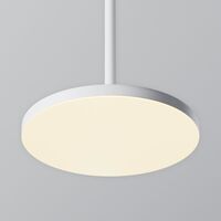 Подвесной светильник Plato 3000К 12Вт 120° / Maytoni P076PL-L12W3K-W