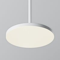 Подвесной светильник Plato 4000К 12Вт 120° / Maytoni P076PL-L12W4K-W