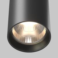 Подвесной светильник Vol 3000К 20Вт 50° / Maytoni P100PL-20W3K-B