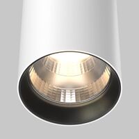 Подвесной светильник Vol 3000К 20Вт 50° / Maytoni P100PL-20W3K-W