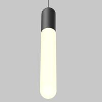 Подвесной светильник Mist 3000К 12Вт 125° / Maytoni P101PL-L500-12W3K-B