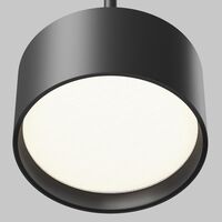 Подвесной светильник Glare 4000К 12Вт 120° / Maytoni P102PL-12W4K-B
