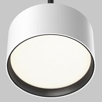 Подвесной светильник Glare 4000К 12Вт 120° / Maytoni P102PL-12W4K-W