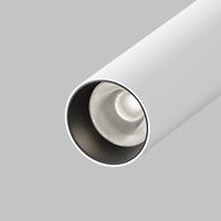 Подвесной светильник Focus T 4000K 6Вт 36° / Maytoni P141RS-L125-6W4K-W