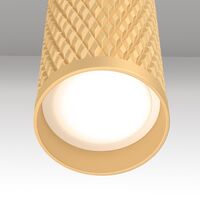 Подвесной светильник Focus Design GU10 1x10Вт / Maytoni P038PL-01G