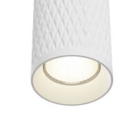 Подвесной светильник Focus Design GU10 1x10Вт / Maytoni P038PL-01W