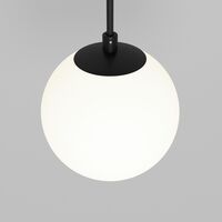Подвесной светильник LUNA 4000K 1x5Вт 360° / Maytoni P039PL-5W4K-10INS-B