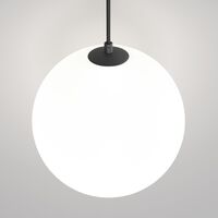 Подвесной светильник LUNA 4000K 1x5Вт 360° / Maytoni P039PL-5W4K-20INS-B