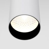 Подвесной светильник FOCUS LED 4000K 1x12Вт 40° / Maytoni P072PL-L12W4K