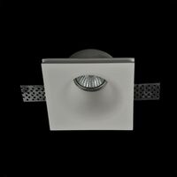 Встраиваемый светильник Gyps Modern GU10 1x35Вт / Maytoni DL001-1-01-W