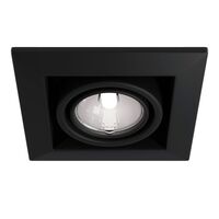 Встраиваемый светильник Metal Modern GU10 1x10Вт / Maytoni DL008-2-01-B