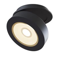 Встраиваемый светильник Magic 4000K 1x12Вт 36° / Maytoni DL2003-L12B4K