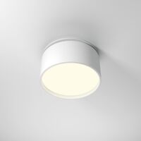 Встраиваемый светильник Onda 2200-4000K 12Вт 120° / Maytoni DL024-12W-DTW-W