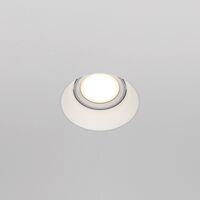Встраиваемый светильник Dot GU10 10Вт / Maytoni DL042-01-RD-W