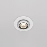Встраиваемый светильник Hidden 4000K 10W 36° / Maytoni DL045-01-10W4K-W