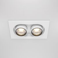 Встраиваемый светильник Hidden 4000K 2x10W 36° / Maytoni DL045-02-10W4K-W