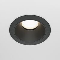 Встраиваемый светильник Share GU10 1x10Вт / Maytoni DL051-U-1B