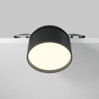 Встраиваемый светильник Onda 2200-4000K 12Вт 120° / Maytoni DL024-12W-DTW-B
