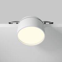 Встраиваемый светильник Onda 2200-4000K 12Вт 120° / Maytoni DL024-12W-DTW-W