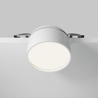 Встраиваемый светильник Onda 4000K 12Вт 120° / Maytoni DL024-12W4K-W