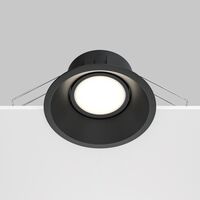 Встраиваемый светильник Dot GU10 10Вт / Maytoni DL028-2-01B