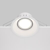 Встраиваемый светильник Dot GU10 10Вт / Maytoni DL028-2-01W