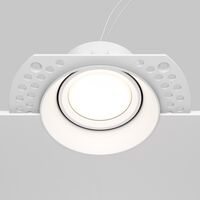 Встраиваемый светильник Dot GU10 10Вт / Maytoni DL042-01-RD-W