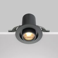 Встраиваемый светильник Hidden 3000K 10W 36° / Maytoni DL045-01-10W3K-B