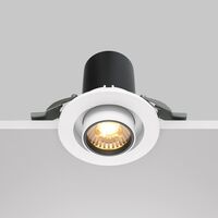 Встраиваемый светильник Hidden 3000K 10W 36° / Maytoni DL045-01-10W3K-W