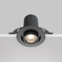 Встраиваемый светильник Hidden 4000K 10W 36° / Maytoni DL045-01-10W4K-B