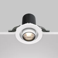 Встраиваемый светильник Hidden 4000K 10W 36° / Maytoni DL045-01-10W4K-W