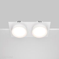 Встраиваемый светильник Hoop GX53 2x12Вт / Maytoni DL086-02-GX53-SQ-W
