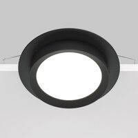 Встраиваемый светильник Hoop GX53 1x12Вт / Maytoni DL086-GX53-RD-B