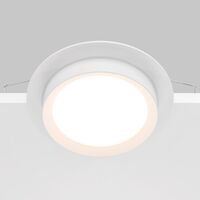 Встраиваемый светильник Hoop GX53 1x12Вт / Maytoni DL086-GX53-RD-W